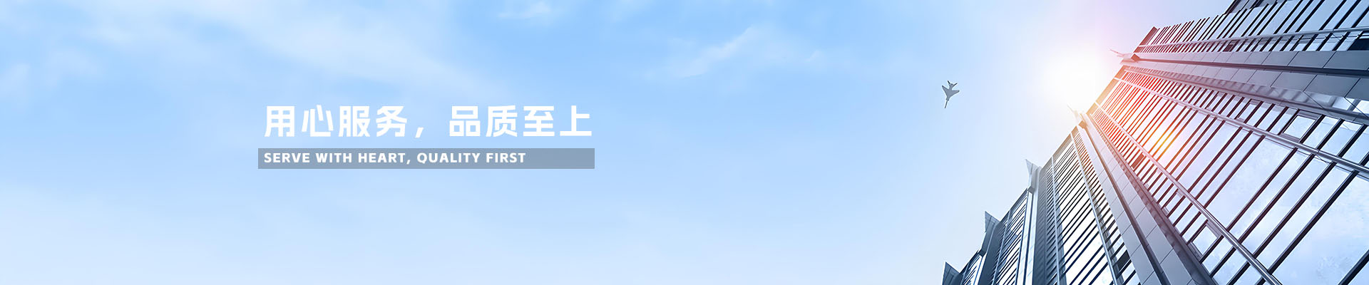 泊头利方机床